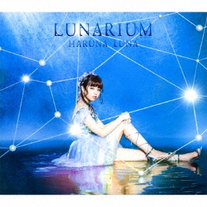LUNARIUM (B) ［CD+DVD］＜初回生産限定盤＞