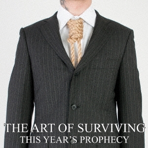 This Year's Prophecy/The Art Of Surviving[TYP-002]