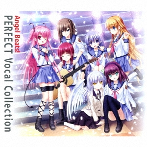 Marina Angel Beats Perfect Vocal Collection