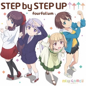 fourfolium/STEP by STEP UP[ZMCZ-11295]