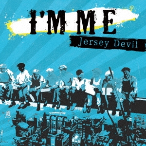 I'M ME＜タワーレコード限定＞