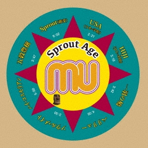 Sprout Age