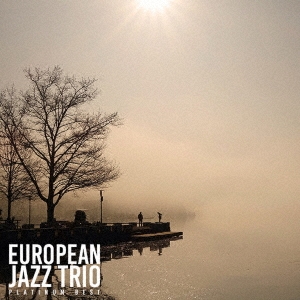 European Jazz Trio/プラチナムベスト ヨーロピアン・ジャズ・トリオ