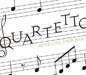 NEWS ライブツアー　quartetto DVD 初回ブックレット