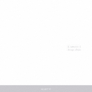 愛しているから Image Album