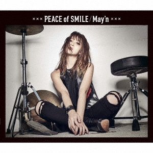 May'n/PEACE of SMILE (C)ס[VTZL-136]