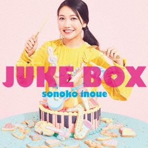 JUKE BOX＜通常盤＞