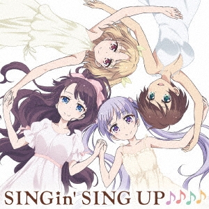 『NEW GAME!』キャラクターソングミニアルバム2 SING'in SING UP♪♪♪♪