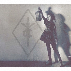 COMMITMENT TO COMPLICATIONS