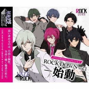 ROCK DOWN/VAZZROCKץ˥åȥ2ROCK DOWN vol.1 -ư-[TKPR-115]