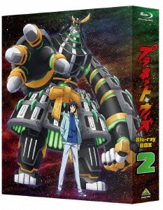 プラネット・ウィズ Blu-ray BOX 第2巻 ［2Blu-ray Disc+CD］＜特装限定版＞