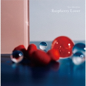 Raspberry Lover＜通常盤＞