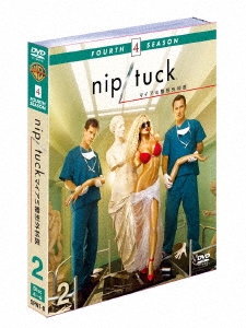 NIP/TUCK -マイアミ整形外科医- ＜フォース・シーズン＞ セット2