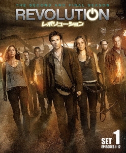 レボリューション ＜ファイナル＞ セット1