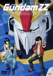 機動戦士ガンダムZZ 1
