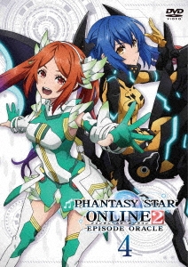 ファンタシースターオンライン2 エピソード・オラクル4＜通常版＞