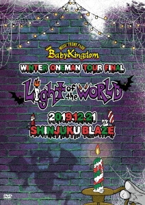 BabyKingdom/BabyKingdom WINTER ONEMAN TOUR FinalLight of the WORLD-2019.12.21 BLAZE-ס[BPRVD-393]