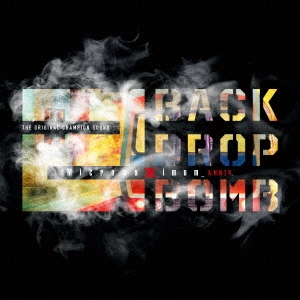 BACK DROP BOMB/Live Rereximum Micromaximum 20th Anniv.[SLHC-001]