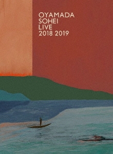 ʿ/OYAMADA SOHEI LIVE 2018 2019[SPKL-1002]