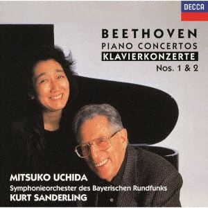 ベートーヴェン:ピアノ協奏曲第1番・第2番＜限定盤＞