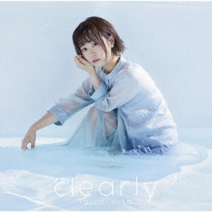 clearly＜通常盤＞