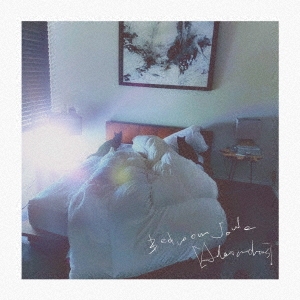 Bedroom Joule ［CD+Blu-ray Disc］＜初回限定盤＞