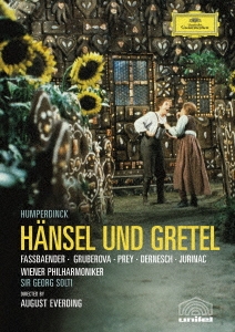 ゲオルグ・ショルティ/フンパーディンク:歌劇≪ヘンゼルとグレーテル 