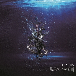DIAURA/ǲ̤Ƥ˹ߤ CD+DVDϡ A Type[NDG-13]