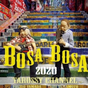 BOSABOSA2020