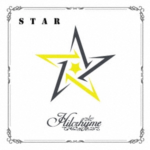 STAR ～リメイクベスト3～＜通常盤＞