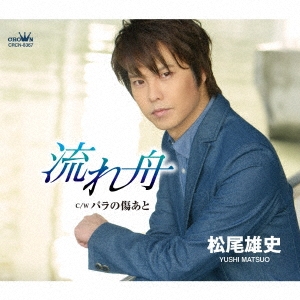 TOWER RECORDS ONLINE㤨־ͺ/ή콮[CRCN-8367]פβǤʤ1,350ߤˤʤޤ