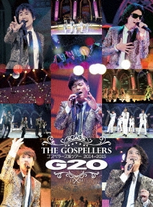 ゴスペラーズ坂ツアー2014～2015 G20 [SING for ONE ～Best Live Selection～]＜期間生産限定盤＞