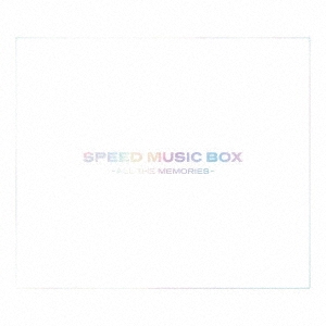 SPEED/SPEED MUSIC BOX -ALL THE MEMORIES- ［8CD+2Blu-ray Audio+Blu-ray Disc+ヴィジュアルブック］＜初回生産限定盤＞[AVCD-98025B]