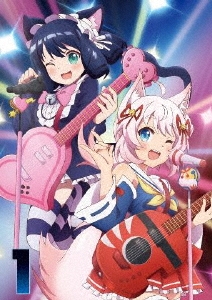 TVアニメ「SHOW BY ROCK!!STARS!!」第1巻 ［Blu-ray Disc+CD］