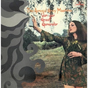 エアゾール・グレイ・マシーン