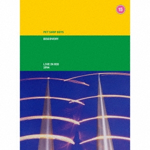 ディスカヴァリー:ライヴ・イン・リオ 1994 ［2CD+DVD］