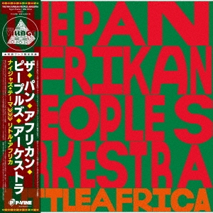 ナイジャズ・テーマ/リトル・アフリカ＜初回限定生産盤＞