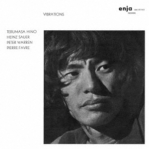 ヴァイブレーションズ＜期間限定価格盤＞