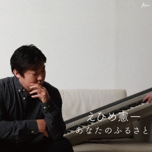 Ҥ/ʤΤդ뤵[YZWG-5024]