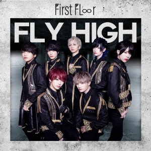 First Flr/Fly HighTypeC[QARF-69048]