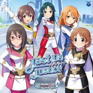 ë/THE IDOLM@STER CINDERELLA GIRLS STARLIGHT MASTER GOLD RUSH! 09 Just Us Justice[COCC-17839]