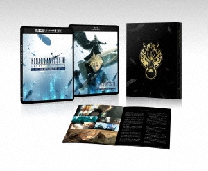 FINAL FANTASY VII ADVENT CHILDREN COMPLETE 4K HDR REMASTER BOX ［4K Ultra HD Blu-ray Disc+Blu-ray Disc+冊子］