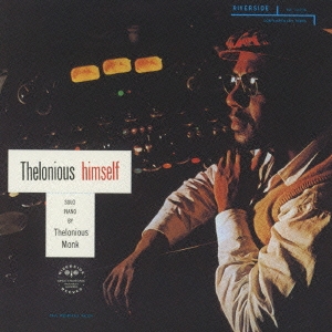 セロニアス・ヒムセルフ＜紙ジャケット仕様初回限定盤＞