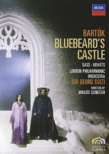 バルトーク:歌劇≪青ひげ公の城≫