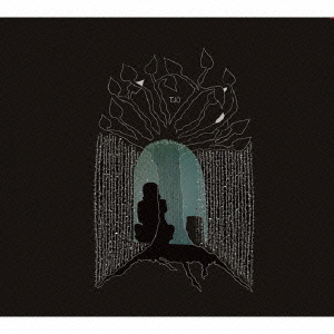 ア・ウェイズ・アウェイ