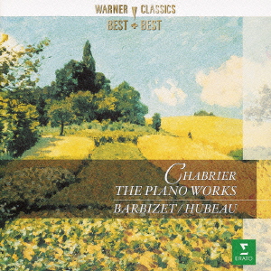 シャブリエ:ピアノ作品全集 ＜初回生産限定盤＞