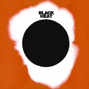 ブラック・ヒート