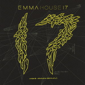 EMMA HOUSE 17 MIXED BY DJ EMMA