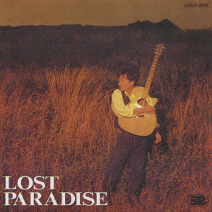 LOST PARADISE