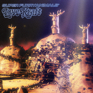 ラヴ・クラフト